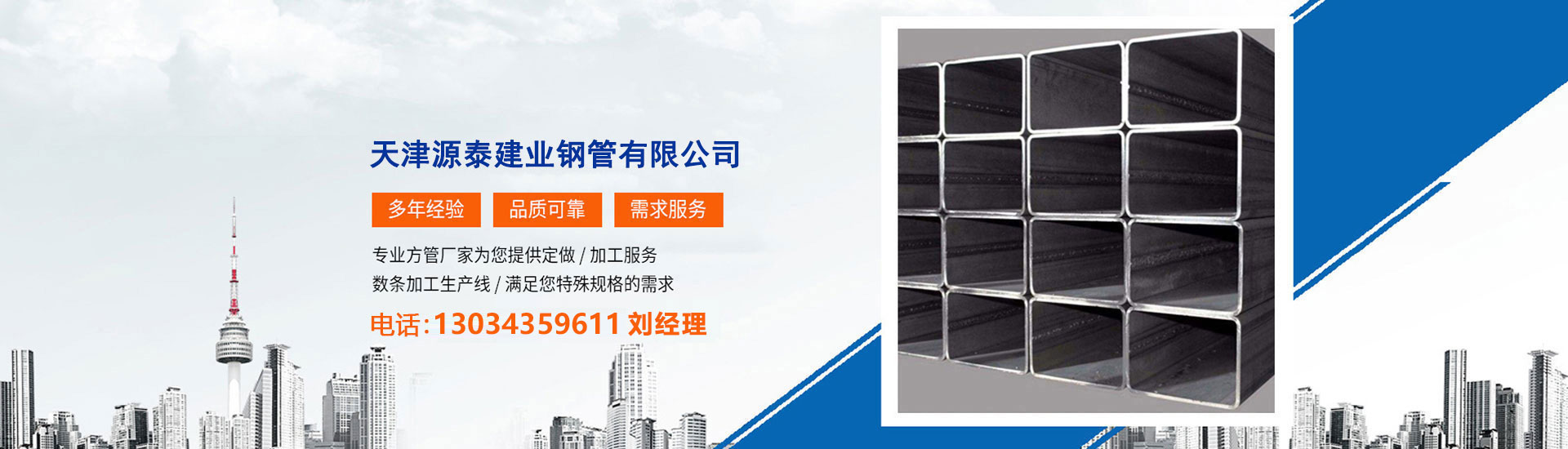 �����й��ٷ���վ